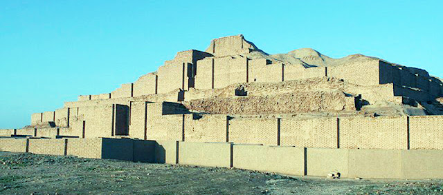 Zigurat of Chogha Zanbil, Iran