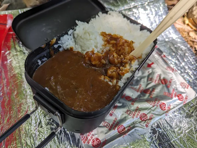 カレー