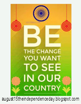 august15theindependenceday.blogspot.com