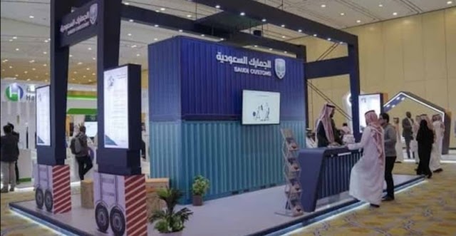 No Customs duty on Personal belongings of Value 3,000 Saudi Riyals - Saudi Customs