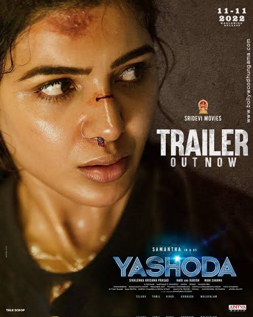 Yashoda Movie Budget, Box Office Collection, Hit or Flop