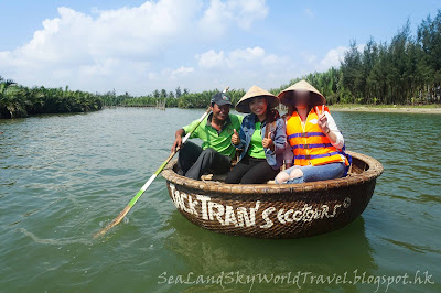 Jack Trans Eco tour Basket boat 