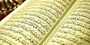 Daftar Surat Al Quran Terjemah Indonesia Audio