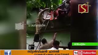 ടെറസിന് മുകളില്‍ കയറിയ മദ്ധ്യവയ്സക്കന്‍ പായലില്‍ തെന്നി വീണ് പരിക്കേറ്റു