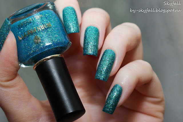 Born Pretty Peel Off Nail Polish Glitter Shimmer Sequins