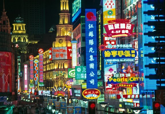I'm so Shanghai right now. I have no idea what's going on.