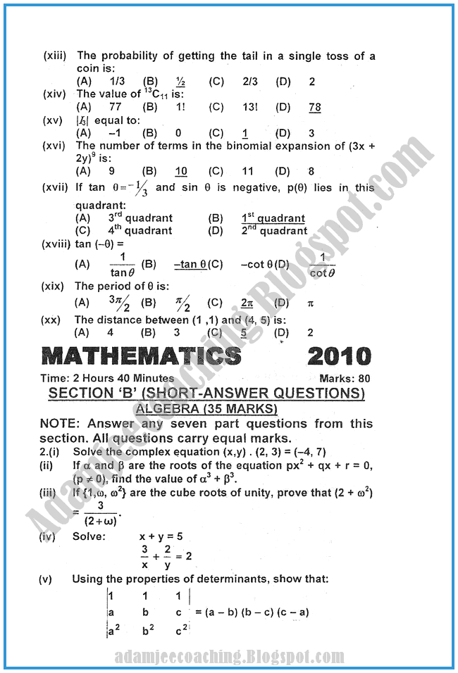 Mathematics-2010-past-year-paper-class-XI