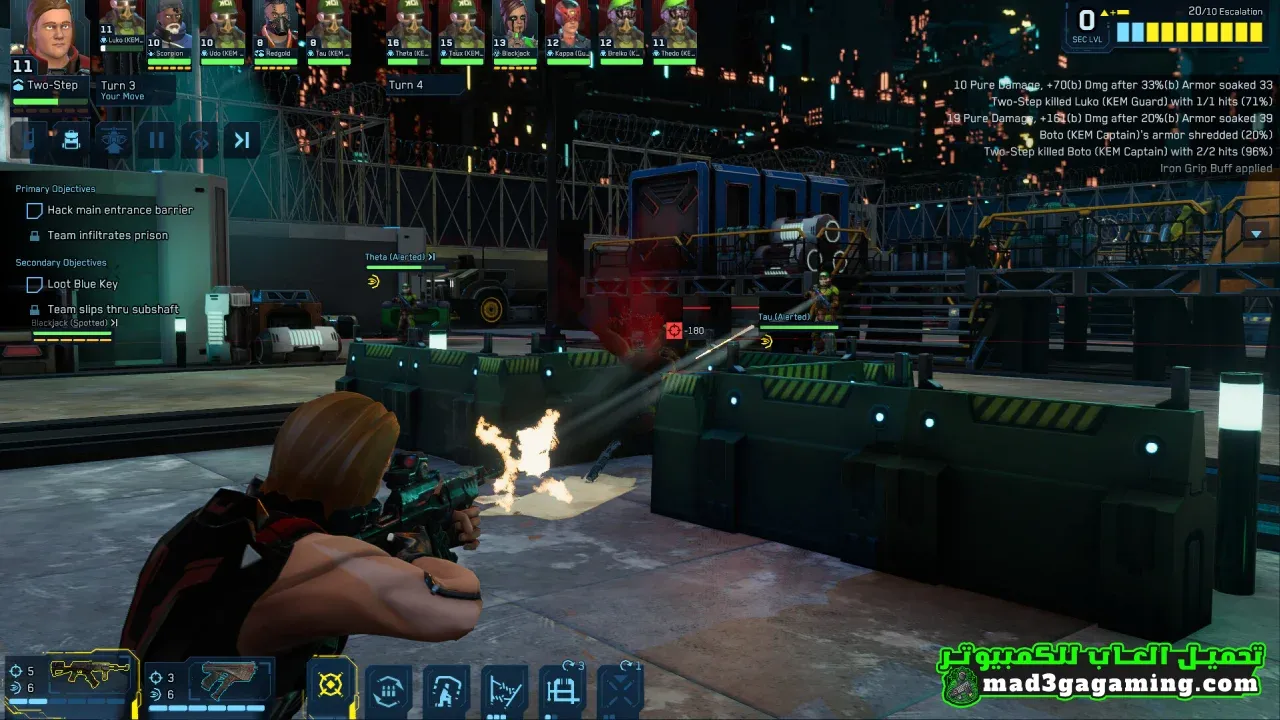 Cyber Knights Flashpoint