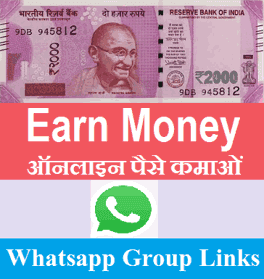Earn Money Online Whatsapp Group Link