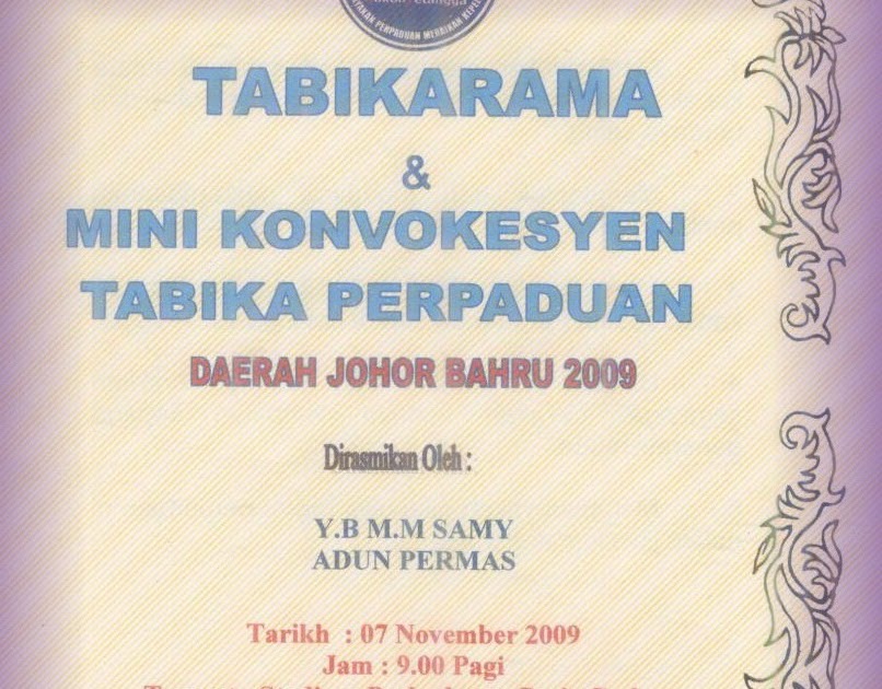 Perpaduan: Tabikarama & Mini konvokesyen tabika perpaduan 