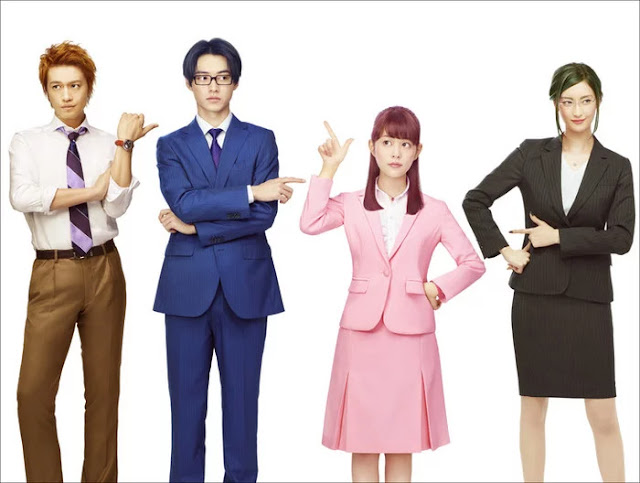 Wotakoi! Live Action