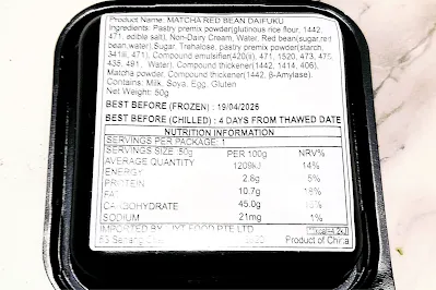 Luckin's Matcha Adzuki Daifuku ingredients list