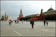 moscowRedSquareSouthEnd