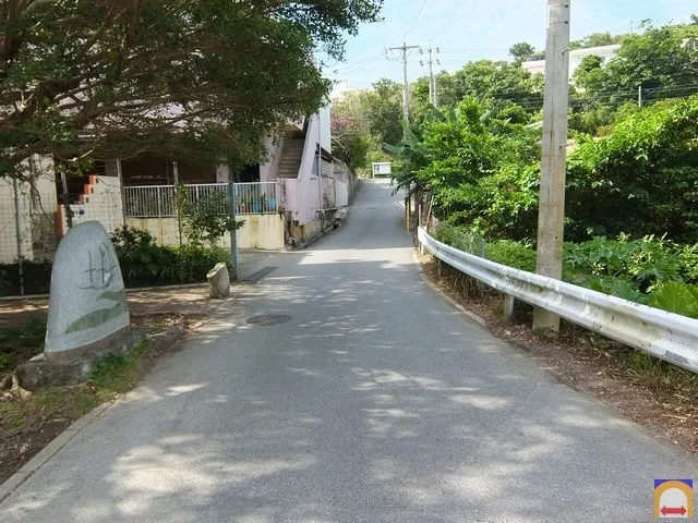 Seseragi Park Entrance