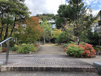 【大東市】 野崎まいり公園 《東高野街道》