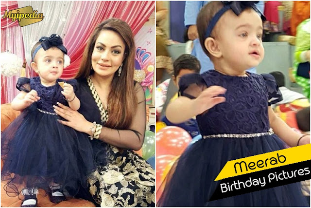 Sadia Imam Celebrates Meerab Birthday in Nida Yasir Morning Show 