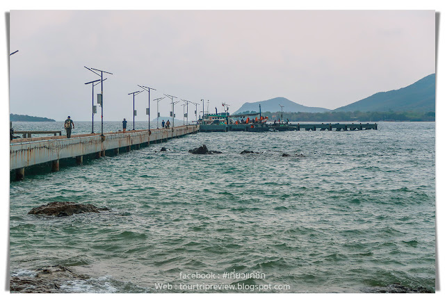 อุทยานใต้ทะเล เกาะขาม (Koh Kham Under Water Park)