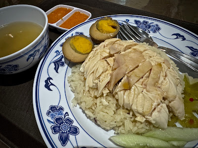 Tiong Bahru Hainanese Boneless Chicken Rice, 111 Somerset