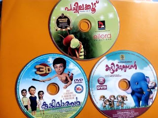 Malayalam animation for kids, movies for children, kuttichathan