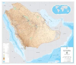 الخارطة الرسمية للمملكة العربية السعودية مقياس ٢ مليون - تحديث سبتمبر 2020 - الهيئة العامة للمساحة