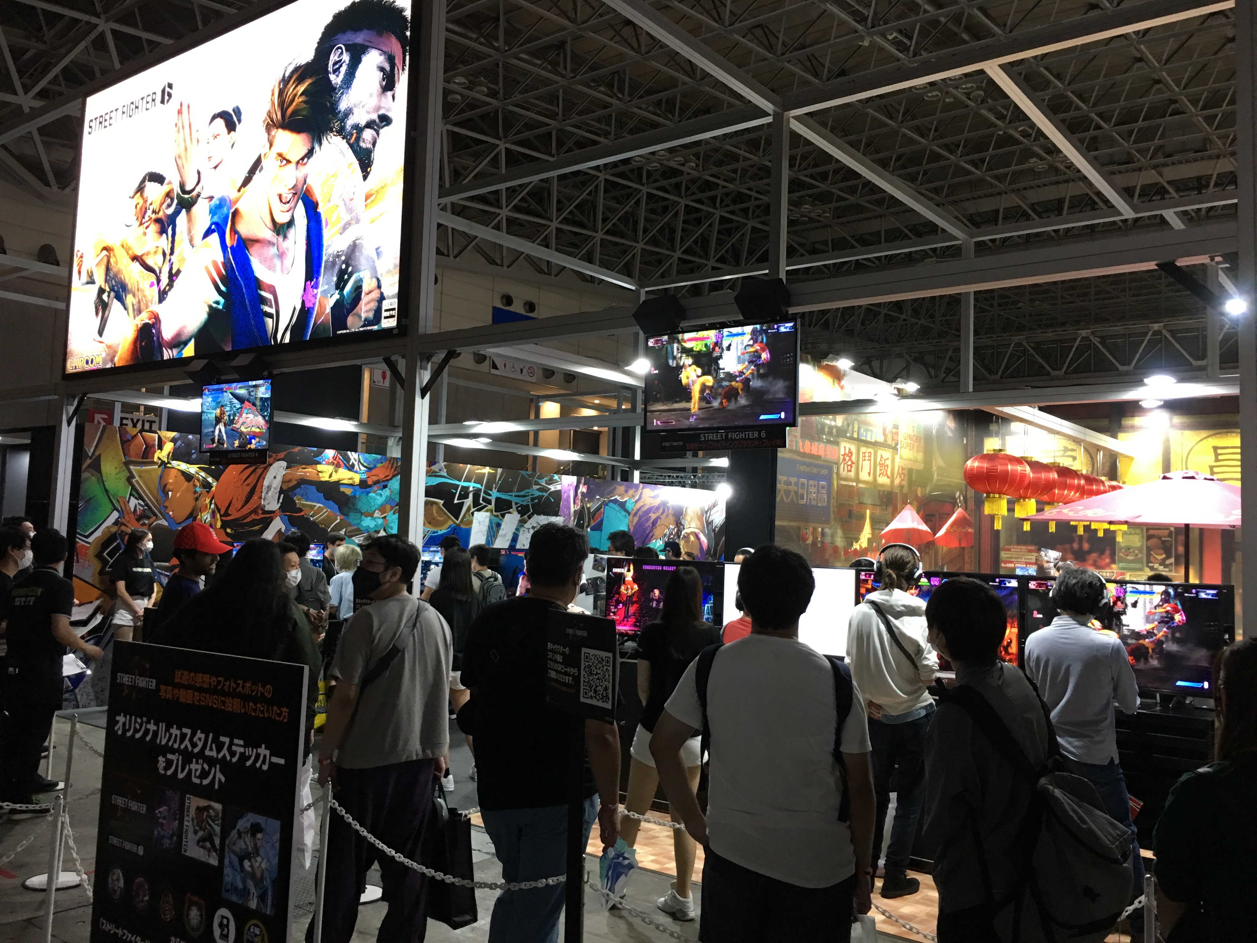 Tokyo Game Show 2022 | Thoughts On the Show | Famichatting
