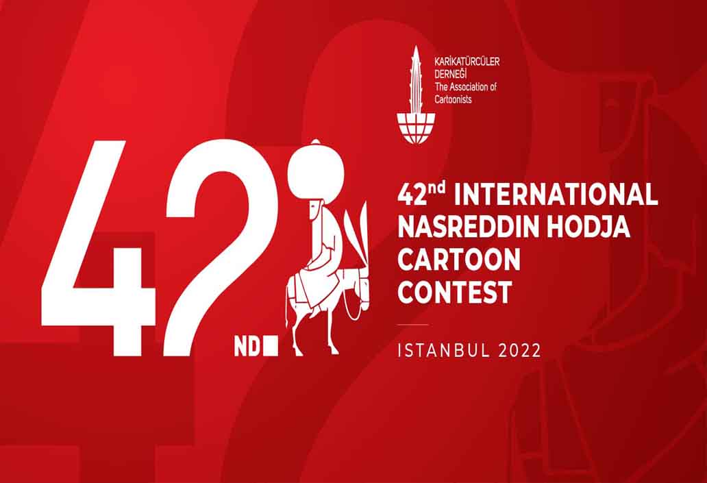 Egypt Cartoon .. 42nd International Nasreddin Hodja Cartoon Contest in Turkey