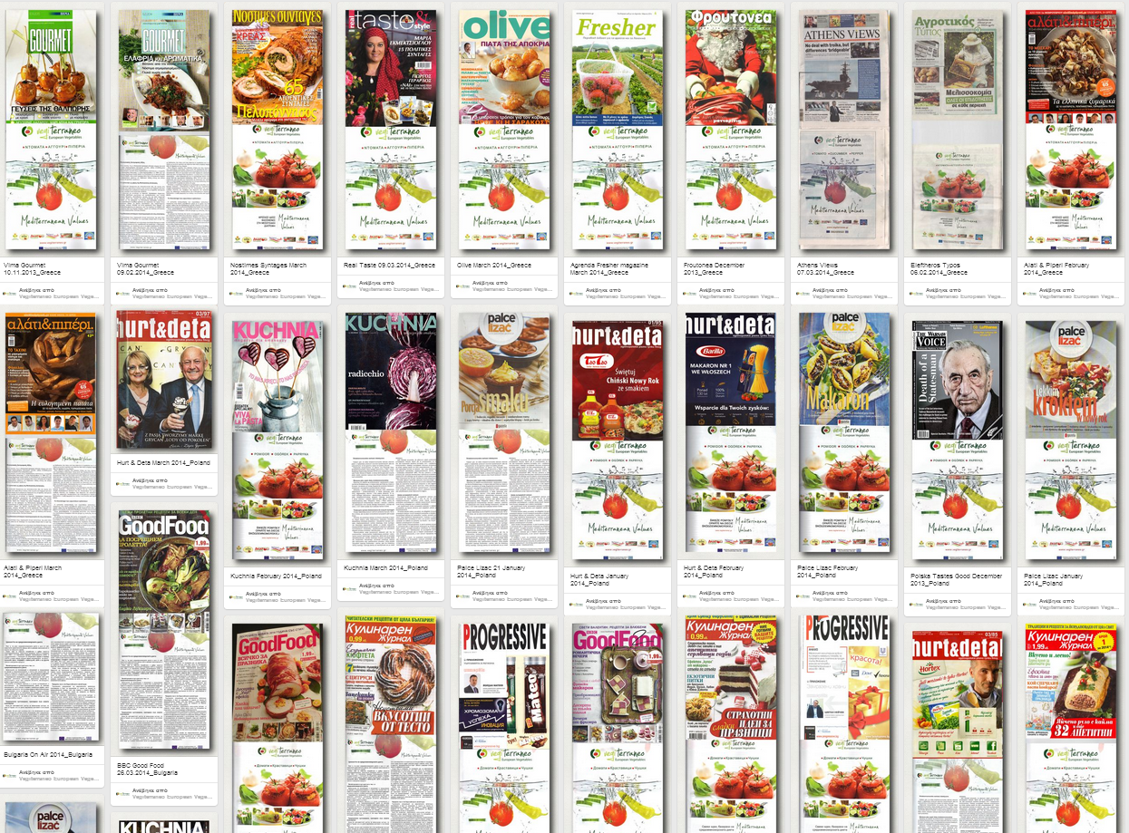 http://www.pinterest.com/europeanvegetab/vegiterraneo-magazines/