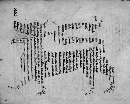 Nella foto: un riproduzione di lettere ebraiche a forma di drago, raffigurate sul libro ebraico di preghiere del XIV secolo (Manoscritto Orientale 2733).