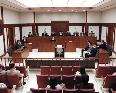 Japanese courtroom