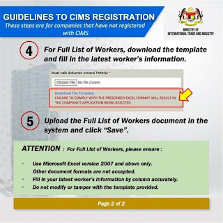 SURAT PERMOHONAN MITI, CARA DAPATKAN SURAT PERMOHONAN MITI, DAFTAR MITI, CARA DAFTAR MITI, APA ITU MITI ,Info, DAFTAR MITI, CETAK SURAT PERMOHONAN MITI