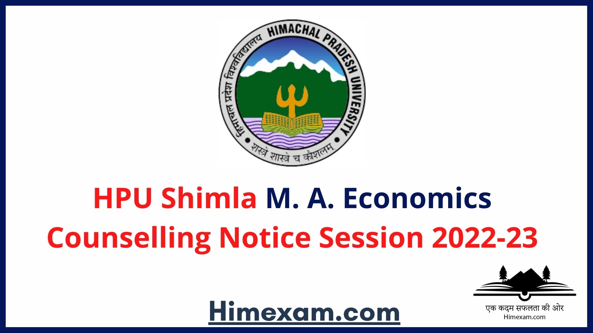 HPU Shimla M. A. Economics Counselling Notice Session 2022-23