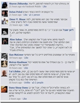 ת1