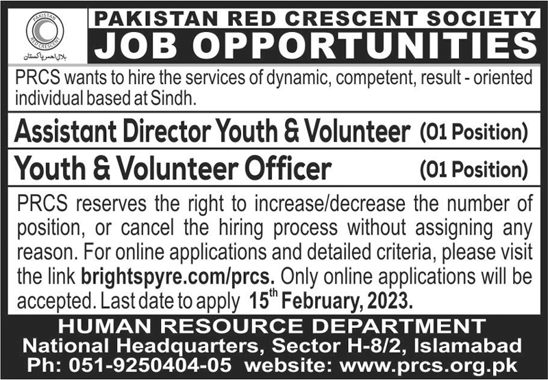 Latest Pakistan Red Crescent Society PRCS Management Posts Islamabad 2023
