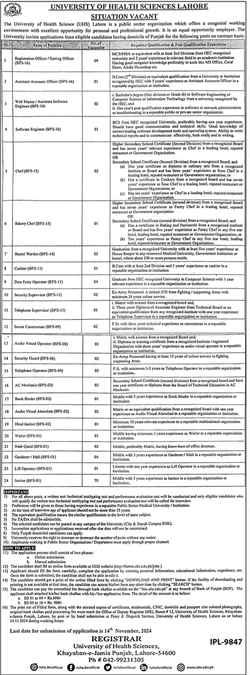 Registration Officer / Sorting Officer BPS 16 Jobs Assistant Accounts Officer BPS 16 Jobs Junior Clerk Accounts Jobs Web Master / Assistant Software Engineer BPS 16 jobs Software Engineer BPS 16 Jobs Chief BPS 15 Jobs Bakery Chef BPS 15 jobs Hotel Warden BPS BPS 11 Jobs Data Entry Operator BPS 11 Jobs Telephone Supervisor BPS 11 Jobs Senior Cameraman BPS 09 Jobs Audio Visual Operator BPS 8 Jobs Security Guard BPS 06 Jobs Telephone Operator BPS 05 Jobs AC Mechanic BPS 03 Jobs Book Binder BPS 02 Jobs Audio Visual Attendant BPS 02 Jobs Head Janitor BPS 02 Jobs Waiter BPS 01 Jobs Naib Qasid BPS 01 Jobs Gardener / Mali BPS 01 Jobs Lift Operator BPS 01 Jobs Janitor BPS 01 Jobs Type of Jobs:       Government Jobs Location Jobs:    All Pakistan Jobs This Department has the latest jobs in Pakistan Last Date: 18 November 2024 Let you find your best jobs on GovernmentJobsinPakistan.com easily.  Government Jobs in Pakistan Is a best website for Searching Jobs in Pakistan.