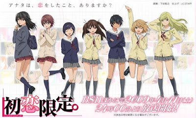 Anime Hatsukoi Limited (First Love Limited)