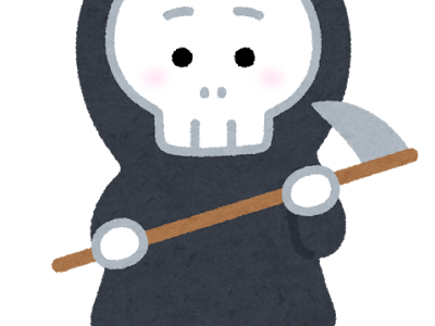 画像をダウンロード ドラキュラ イラストや 859048-ドラキュラ いらすとや