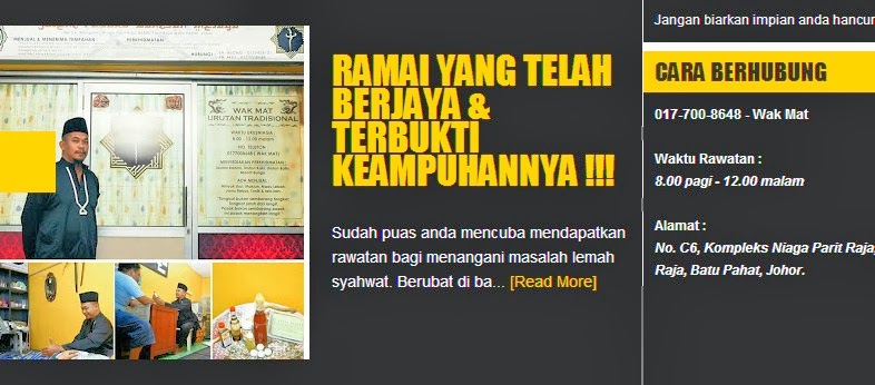 RAWATAN PULIH MASALAH LEMAH SYAHWAT TINGKAT NAFSU  WAK 