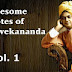 5 Awesome Quotes of Swami Vivekananda (Vol.1)