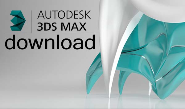 3d max تحميل برنامج كامل