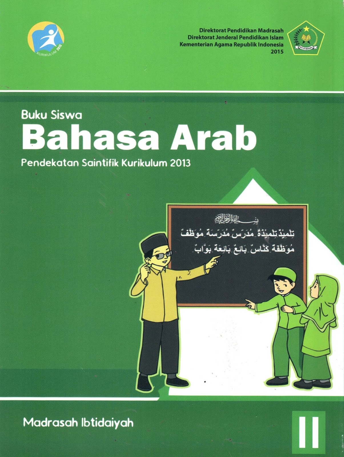 Download Buku Siswa Bahasa Arab Kelas 2 Kurikulum 2013 Edisi Revisi 2016