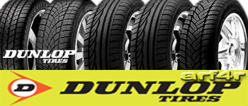 Berbagi Harga  Ban  Mobil  Dunlop  Lengkap Terbaru di Tahun 