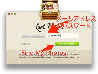 Lostphoto2