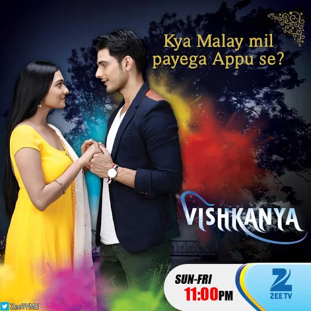 Vishkanya Serial on Zee Tv Wiki Story, Cast, Promo, Timing,Title Song