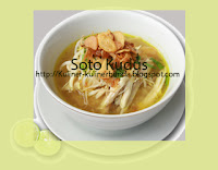 resep soto kudus, cara membuat soto kudus