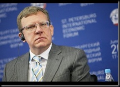 alexie kudrin