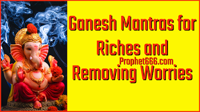 Ganesh Mantra for Wealth