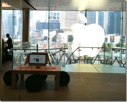 applestore07