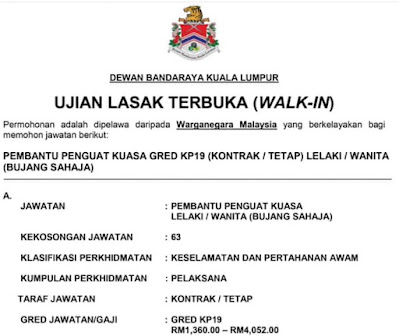 Jawatan Kosong Terkini Dewan Bandaraya Kuala Lumpur (DBKL) ~ Ujian Lasak Terbuka Pembantu Penguat Kuasa Gred KP19 (Lelaki/Wanita)