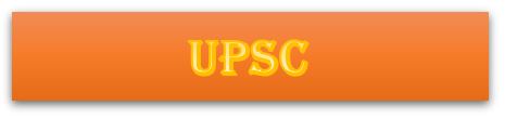UPSC स्पर्धापूर्व प्रशिक्षण योजनेंतर्गत प्रशिक्षणार्थी अल्पसंख्याक  विद्यार्थ्यांच्या विद्यावेतनात वाढ