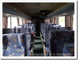 A very empty bus
